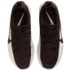 Nike LeBron Tr 1
